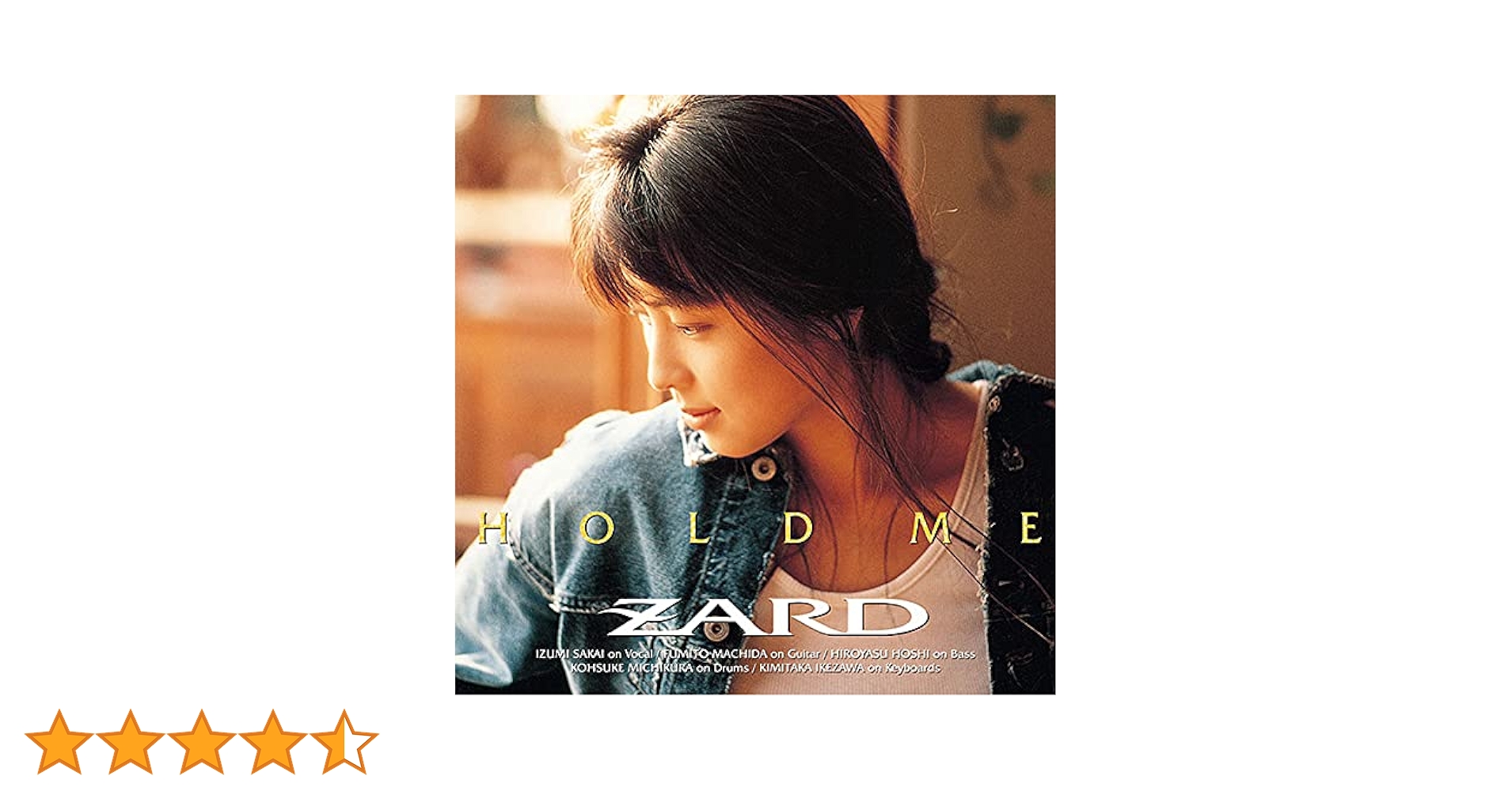 新品未開封 ZARD HOLD ME CD アルバム Amazon.co.jp: HOLD ME - ZARD: ミュージック